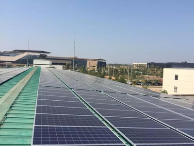 湖南省首個“產供銷一體化”光伏發電項目在九華正式投運，開啟綠色能源新篇章